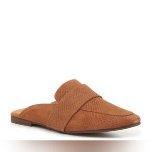 NWT Free People At Ease 2.0 suede mule. Cognac color